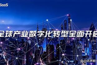 爱游戏客户端官方网站